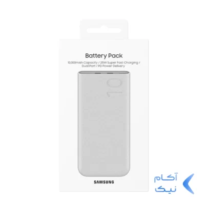 پاوربانک (PD و فست شارژ) Samsung 25W 10000mAh مدل EB-P3400 - بژ - اصلی (گارانتی 18 ماهه شرکتی)