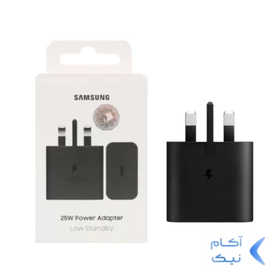 شارژر سه پین SAMSUNG 25W مدل T2510 ( فست و PD) مشکی ( 18ماهه شرکتی) - bew