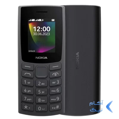 گوشی موبایل Nokia مدل 2023-106 دو سیم کارت - ذغالی - مونتاژ ایران تحت لیسانس نوکیا (گارانتی سامتل)