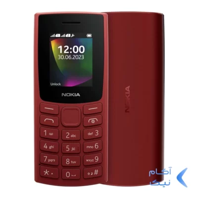 گوشی موبایل Nokia مدل 2023-106 دو سیم کارت - قرمز - مونتاژ ایران تحت لیسانس نوکیا (گارانتی سامتل)