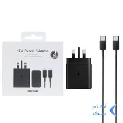 شارژر سه پین + کابل اصلی SAMSUNG 45W T4511 ( فست و PD) مشکی (شش ماهه شرکتی)