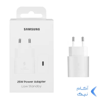 شارژر اصلی SAMSUNG 25W T2510 ( فست و PD) سفید (گارانتی 18 ماهه شرکتی)