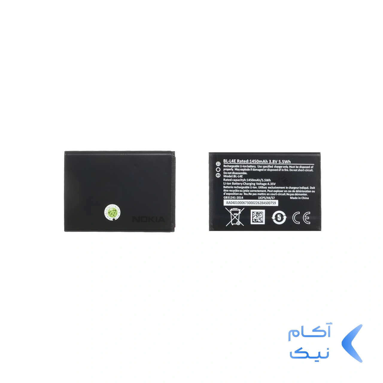 1562826-1.webp باتری موبایل Nokia مدل BL-L4E ظرفیت 1450mAh (گارانتی شش ماهه ASD)