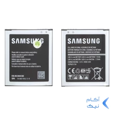 باتری موبایل Samsung مدل Coreprime / G360 / J2 /J200 ظرفیت 2000mAh (گارانتی شش ماهه ASD)