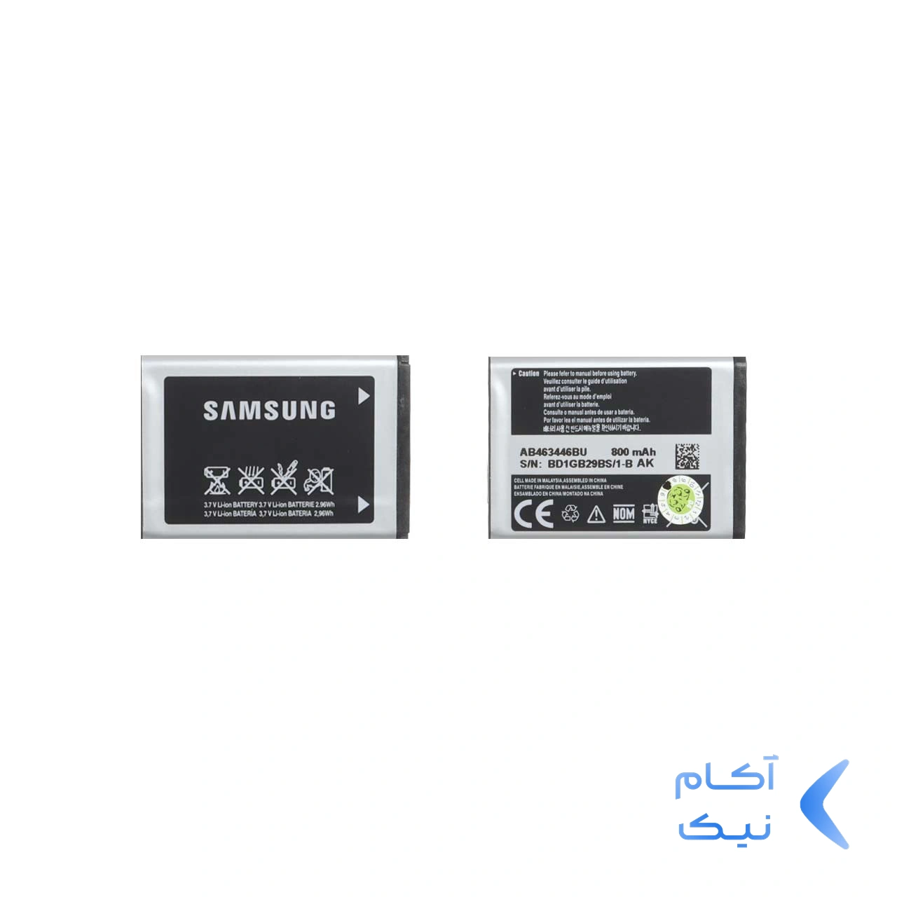 1562846-1.webp باتری موبایل Samsung مدل E250 ظرفیت 800mAh (گارانتی شش ماهه ASD)
