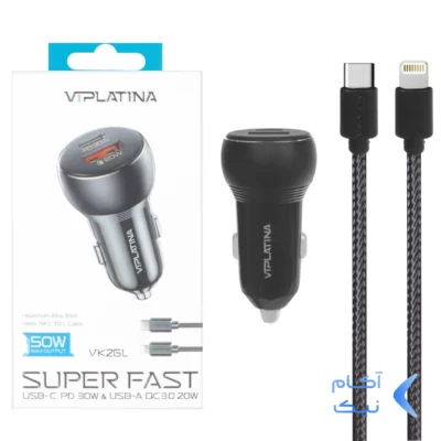 شارژر فندکی PD و فست دو پورت VIPLATINA مدل VK26L 50W به همراه کابل شارژ Type-C To Lightning - مشکی (گارانتی 18 ماه تعویض نیکان همراه)