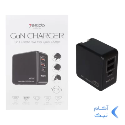 شارژر دیواری PD و فست سه پورت 65وات Yesido مدل YC35 - مشکی (گارانتی 18 ماه تعویض نیکان همراه)