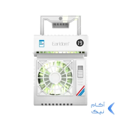 فن خنک کننده گوشی موبایل Earldom مدل F23 - سفید(نورپردازی RGB)