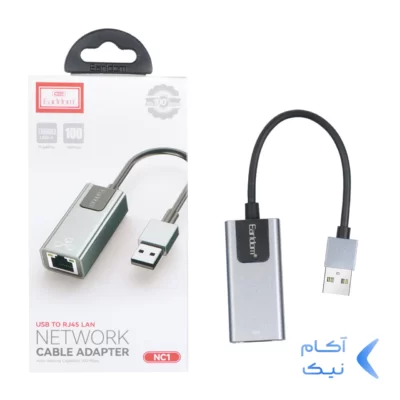 تبدیل Earldom USB To Ethernet مدل NC1 - مشکی