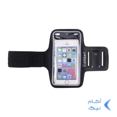 بازوبند ضدآب نگهدارنده گوشی موبایل Earldom مدل S18 - مشکی