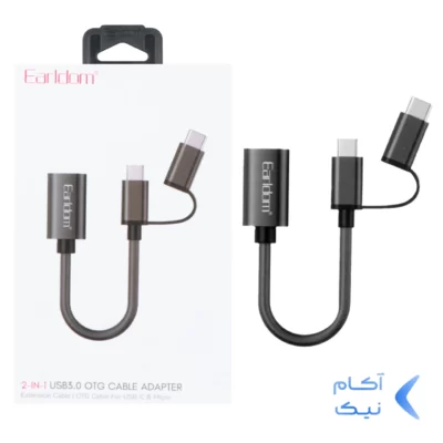 تبدیل Earldom Type-C & MicroUSB To USB3.0 OTGمدل OT84 - مشکی