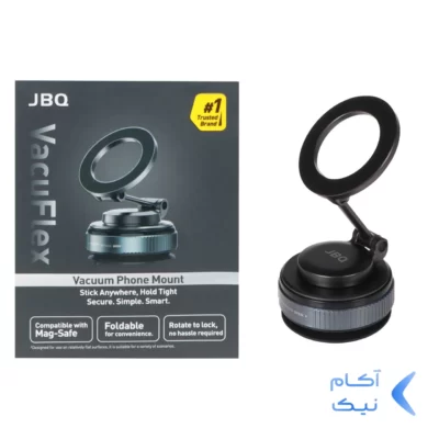 هولدر گوشی موبایل مگنتی JBQ مدل Vacuflex N720382 - خاکستری (گارانتی شش ماهه رصاصی)