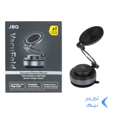 هولدر گوشی موبایل مگنتی JBQ مدل Vacufold N253412 - خاکستری (گارانتی شش ماهه رصاصی)