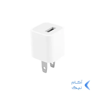شارژر دیواری تک پورت آیفون مدل MB707ZM/B - سفید - (High Copy) BSA