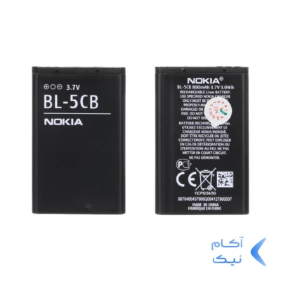 باتری موبایل Nokia مدل BL-5CB با ظرفیت 800mAh (گارانتی شش ماهه M2)