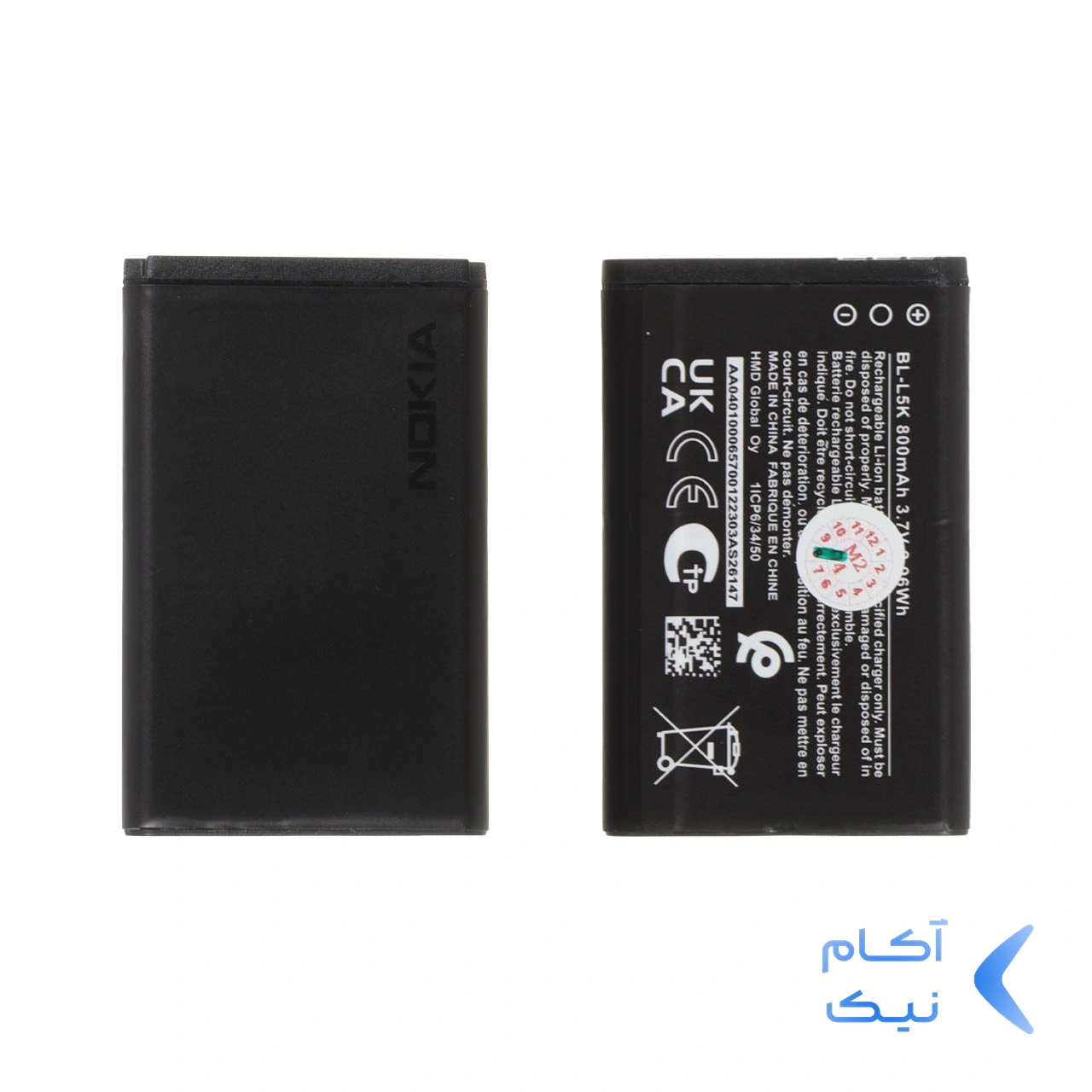 1579168-1.webp باتری موبایل Nokia مدل BL-L5K با ظرفیت 800mAh (گارانتی شش ماهه M2)