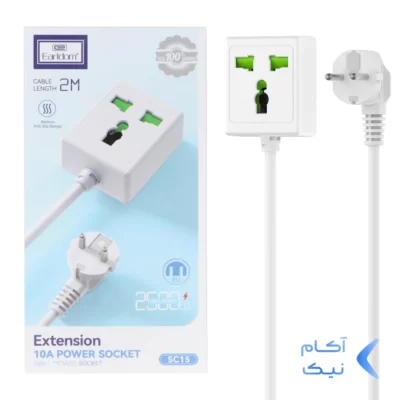تک راهی برق 2 متری Earldom مدل SC15 - سفید