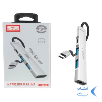 هاب 4 پورت Earldom Type-C مدل HUB20 - نقره ای