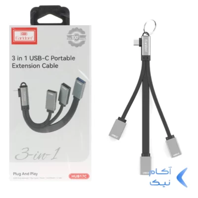 هاب 3 پورت Earldom Type-C مدل HUB17C - سبز