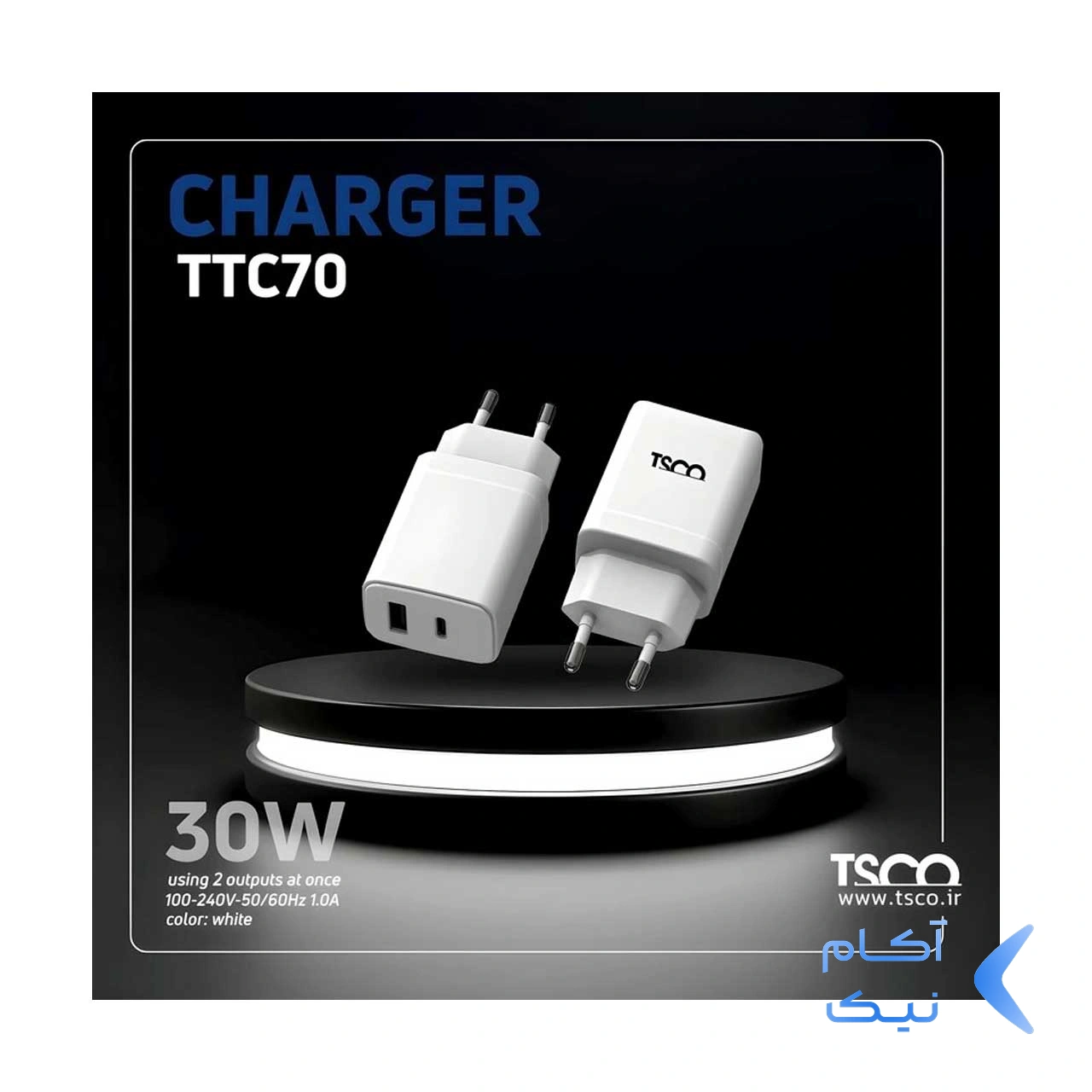 1590848ex8877737790-1.webp شارژر دیواری PDو فست دو پورت 30 وات TSCO مدل TTC 70 - سفید
