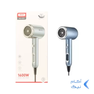 سشوار XO مدل XO-CF2 - آبی