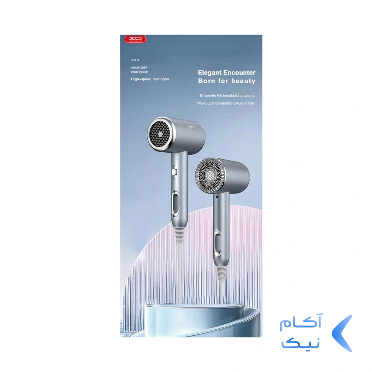 1600816ex7287736588-1.webp سشوار XO مدل XO-CF2 - آبی