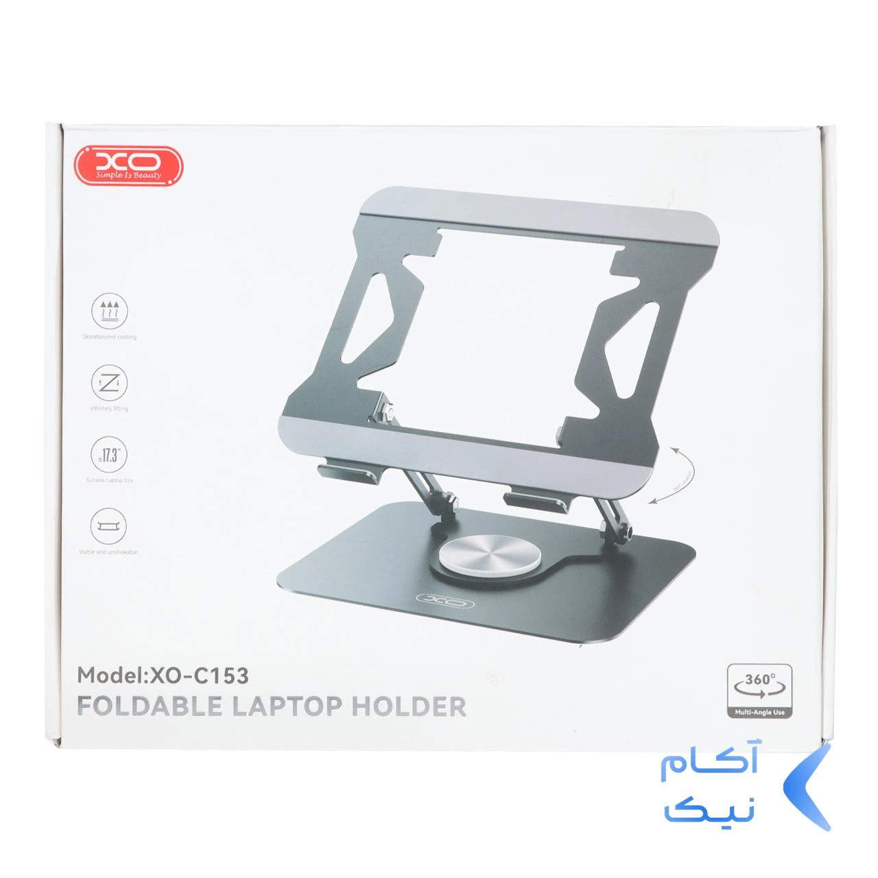 1600954ex6586717772-1.webp هولدر و پایه نگهدارنده رومیزی لپ تاپ XO مدل XO-C153 - مشکی