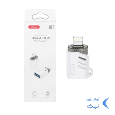 تبدیل XO USB To Lightning OTGمدل XO-NB256A - سفید