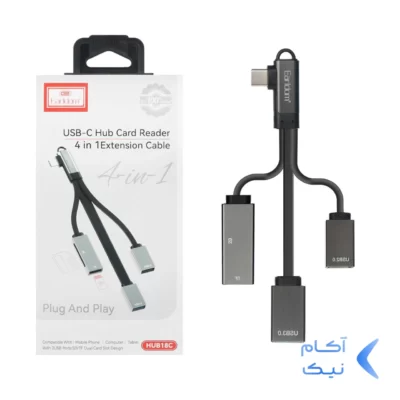 هاب 4 پورت Earldom Type-C مدل HUB18C - مشکی