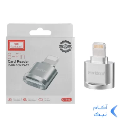 رم ریدر Earldom Lightning مدل OT94L - نقره ای