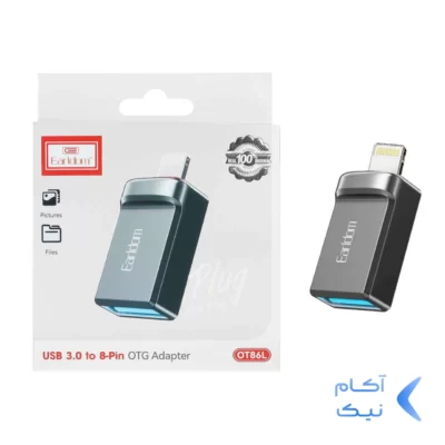 تبدیل Earldom Lightning to USB3.0 مدل OT86L - مشکی