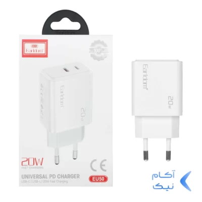 شارژر دیواری فست و PD دو پورت Earldom مدل EU50 20W - سفید