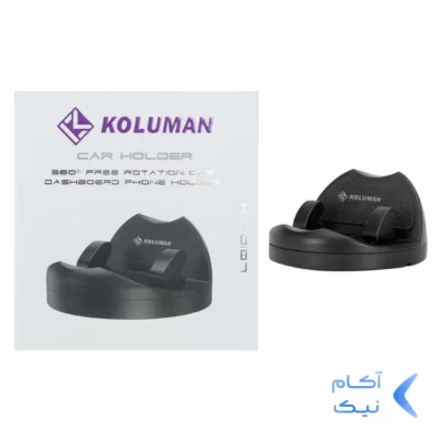 هولدر گوشی موبایل Koluman مدل K-HD107 - مشکی