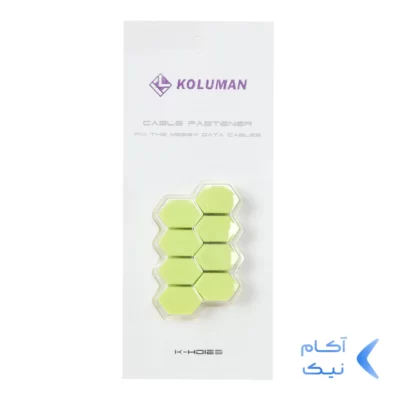 نگه دارنده کابل Koluman مدل K-HD123 - سبز
