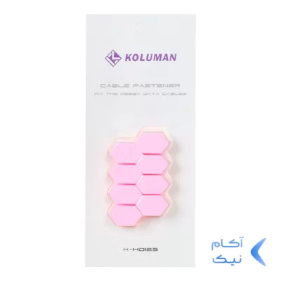 نگه دارنده کابل Koluman مدل K-HD123 - صورتی