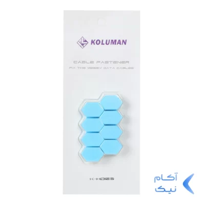 نگه دارنده کابل Koluman مدل K-HD123 - آبی