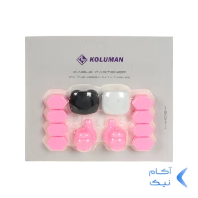 نگه دارنده کابل Koluman مدل K-HD124 - صورتی