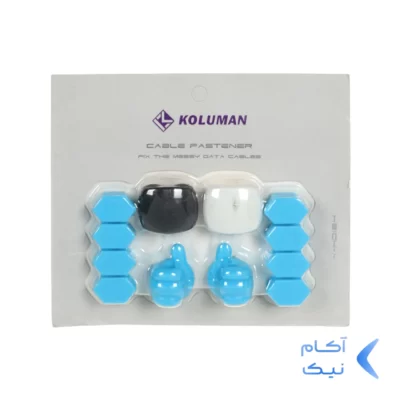 نگه دارنده کابل Koluman مدل K-HD124 - آبی