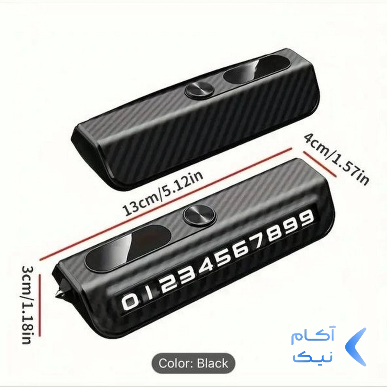 1619356_2AIe4d37b-1.webp شماره تلفن مخصوص پارک خودرو Koluman مدل K-N01 - مشکی
