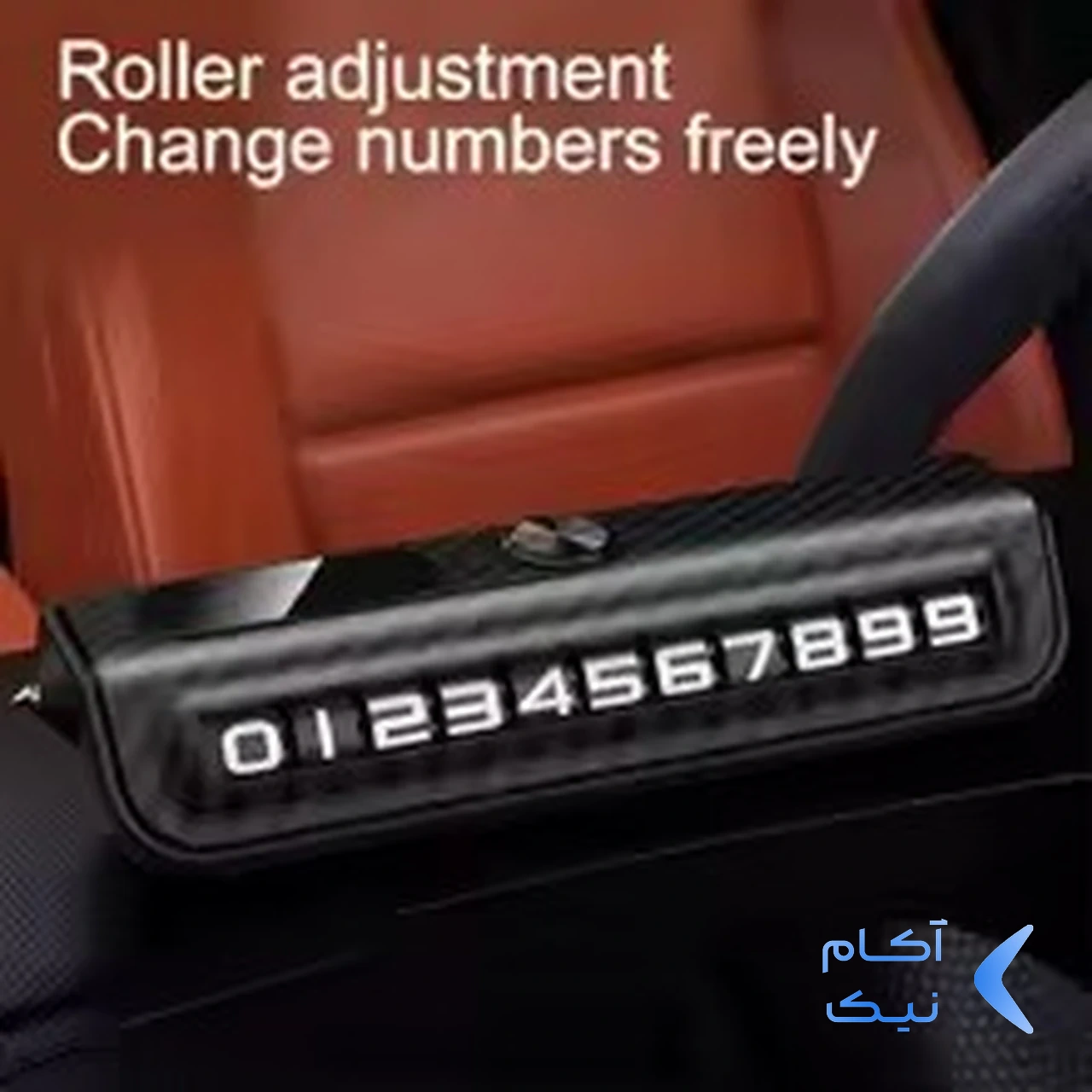 1619356_4AI85d635-1.webp شماره تلفن مخصوص پارک خودرو Koluman مدل K-N01 - مشکی