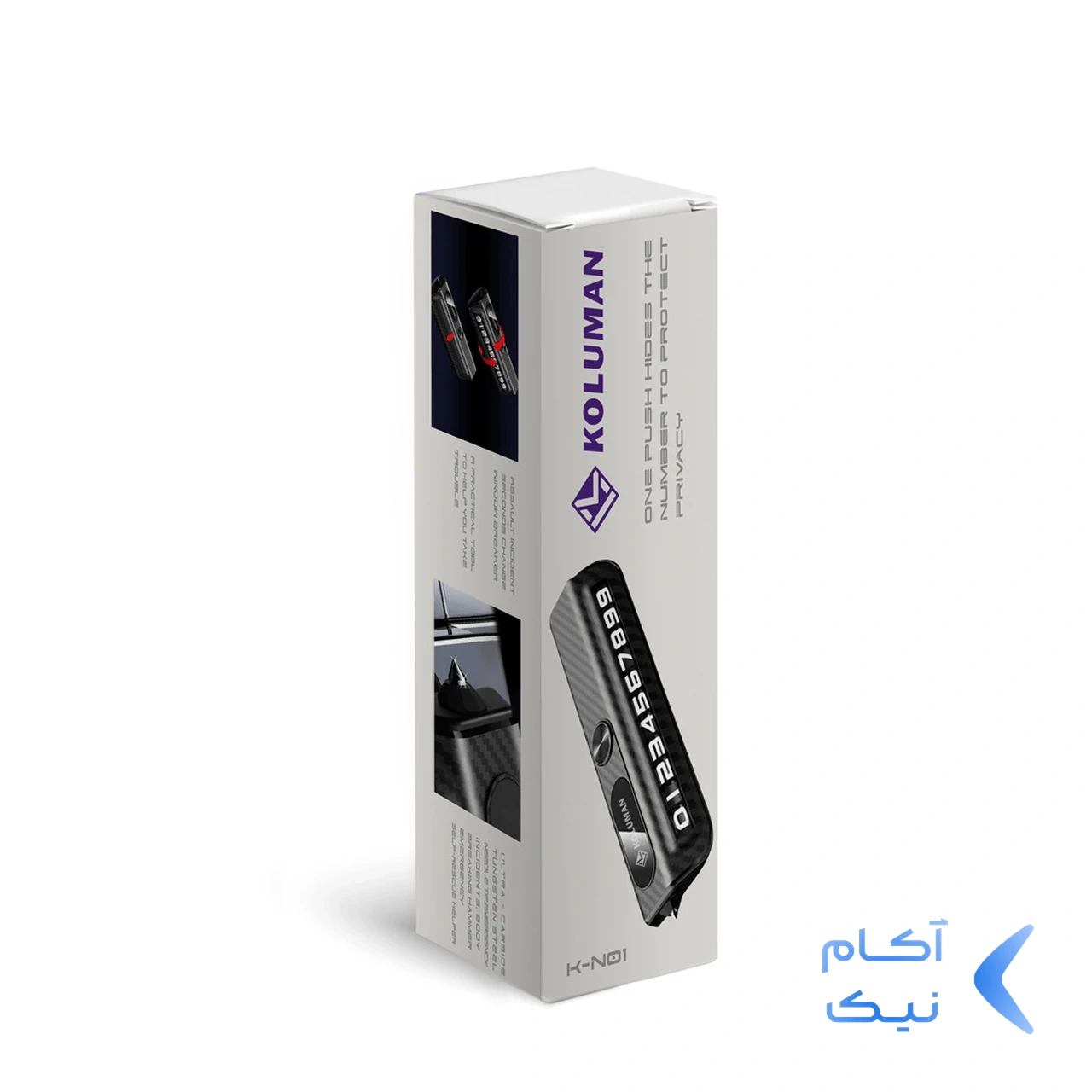 1619356_6AIdd05ce-1.webp شماره تلفن مخصوص پارک خودرو Koluman مدل K-N01 - مشکی