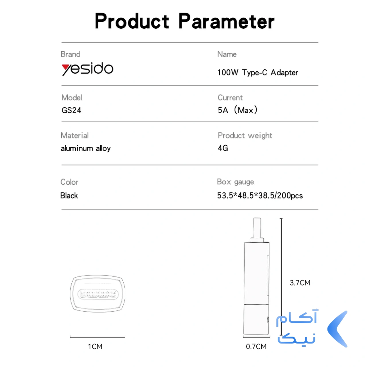 1620506_5AI55051d-1.webp تبدیل Yesido Type-C To Type-C دارای نمایشگر LED مدل GS24 100W - قهوه ای (گارانتی 18 ماه تعویض نیکان همراه)