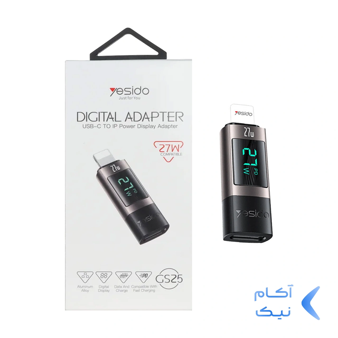 1620508-1.webp تبدیل Yesido Type-C To Lightning دارای نمایشگر LED مدل GS25 27W - قهوه ای (گارانتی 18 ماه تعویض نیکان همراه)
