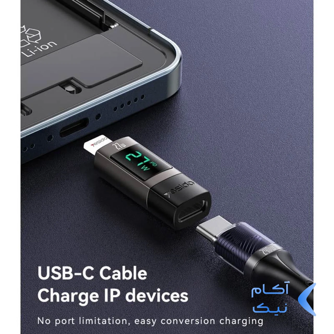1620508_2AIa35a4c-1.webp تبدیل Yesido Type-C To Lightning دارای نمایشگر LED مدل GS25 27W - قهوه ای (گارانتی 18 ماه تعویض نیکان همراه)