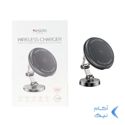 شارژر وایرلس و هولدر مگنتی گوشی موبایل پایه دار Yesido مدل C306 - خاکستری (گارانتی 18 ماه تعویض نیکان همراه)