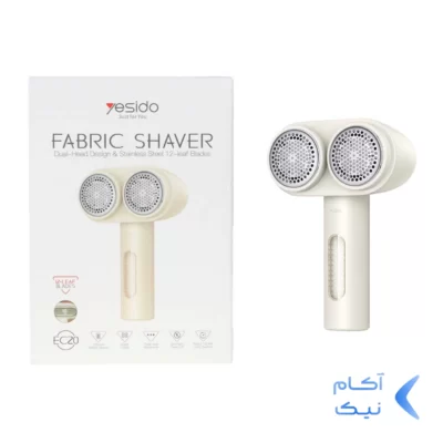 پرزگیر شارژی دو موتوره لباس Yesido مدل EC20 - کرم (گارانتی 18 ماه تعویض نیکان همراه)