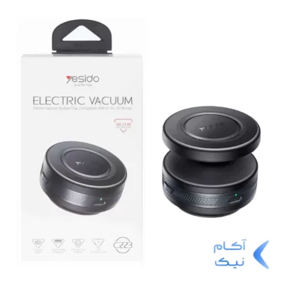 هولدر وکیوم مگنتی شارژی گوشی موبایل Yesido مدل C223 - مشکی