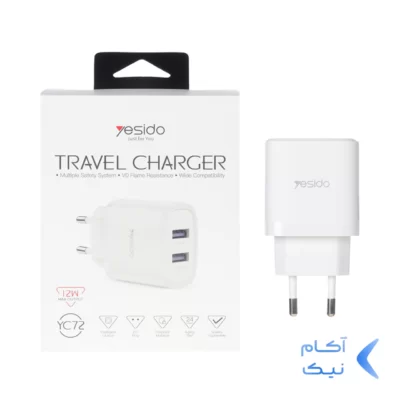 شارژر دیواری فست دو پورت Yesido مدل YC72 12W - سفید (گارانتی 18 ماه تعویض نیکان همراه)