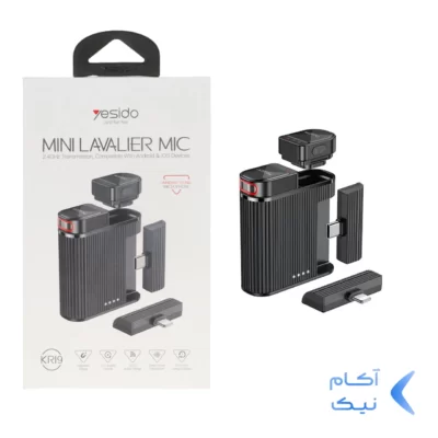میکروفون بی سیم Yesido Type-C & Lightning مدل KR19 - مشکی ( 18 ماه تعویض نیکان همراه)