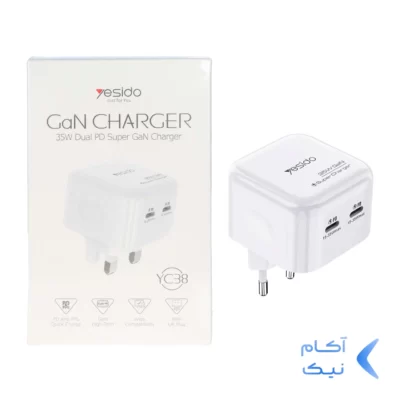 شارژر دیواری سه پین PD و فست دو پورت 35 وات Yesido مدل YC38 - سفید (گارانتی 18 ماه تعویض نیکان همراه) مجهز به فناوری GAN